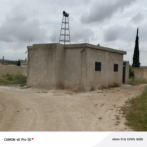 شعار مسجد الخليفات