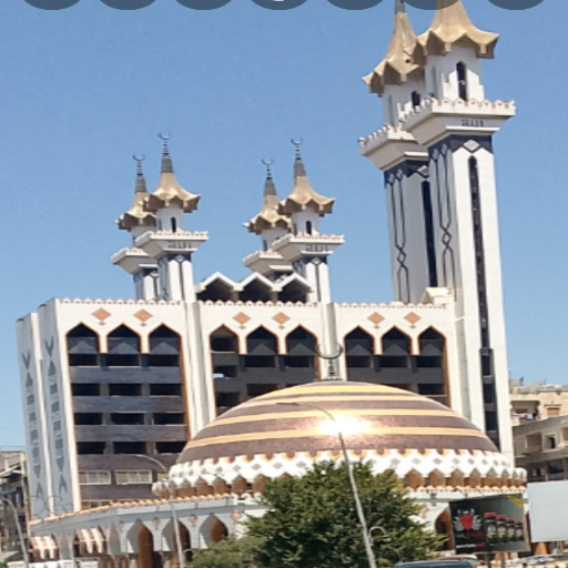 شعار مسجد الحسن البصري