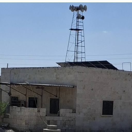 شعار مسجد الفاروق