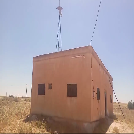 شعار مسجد العيساوي