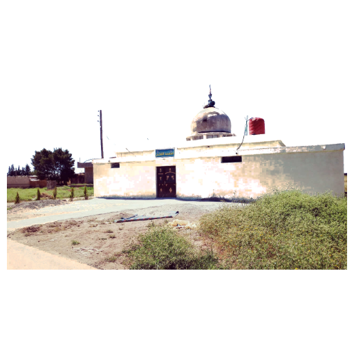 شعار مسجد الفتح