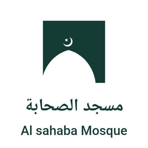 شعار مسجد الصحابة