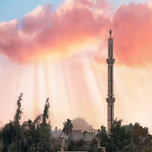 شعار مسجد ابي بن كعب