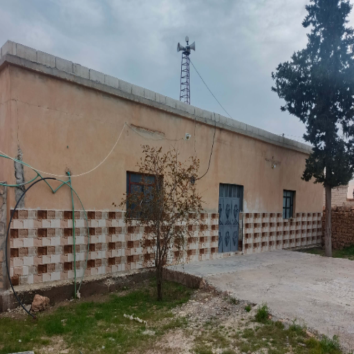 شعار مسجد الغفران