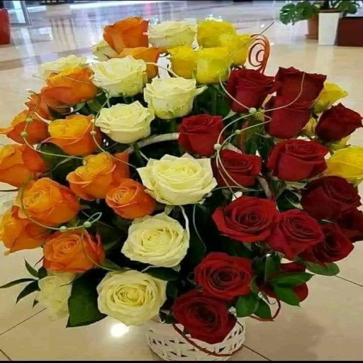 شعار مسجد الفاروق