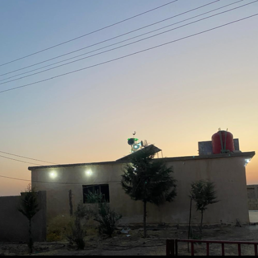 شعار مسجد الفاروق