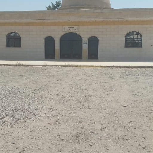 شعار مسجد خالد بن الوليد