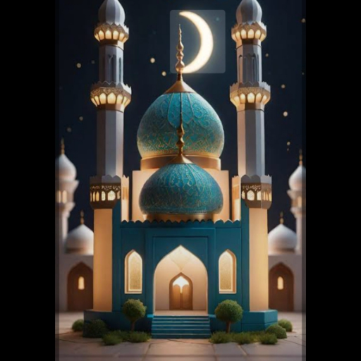 شعار مسجد عمربن الخطاب