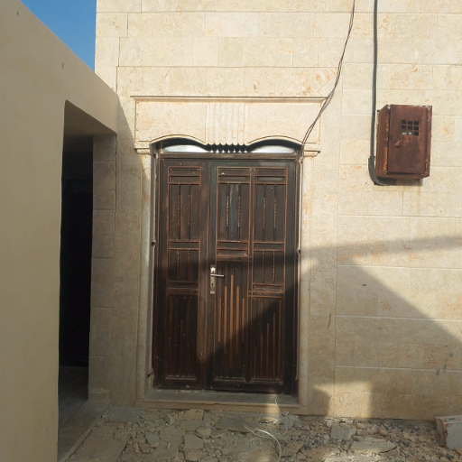 شعار مسجد الرحمة