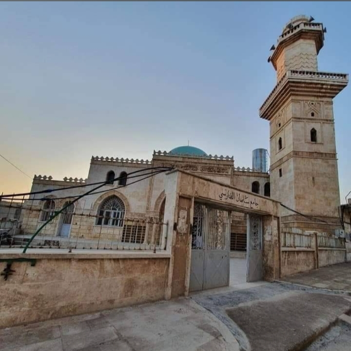 شعار مسجد سلمان الفارسي