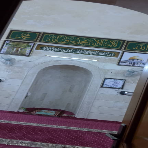 شعار مسجد السليمانية