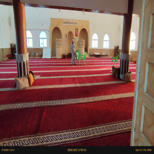 شعار مسجد الهدى