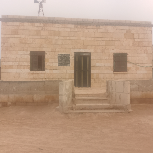 شعار مسجد عائشة